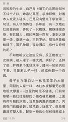 兴发游戏官网